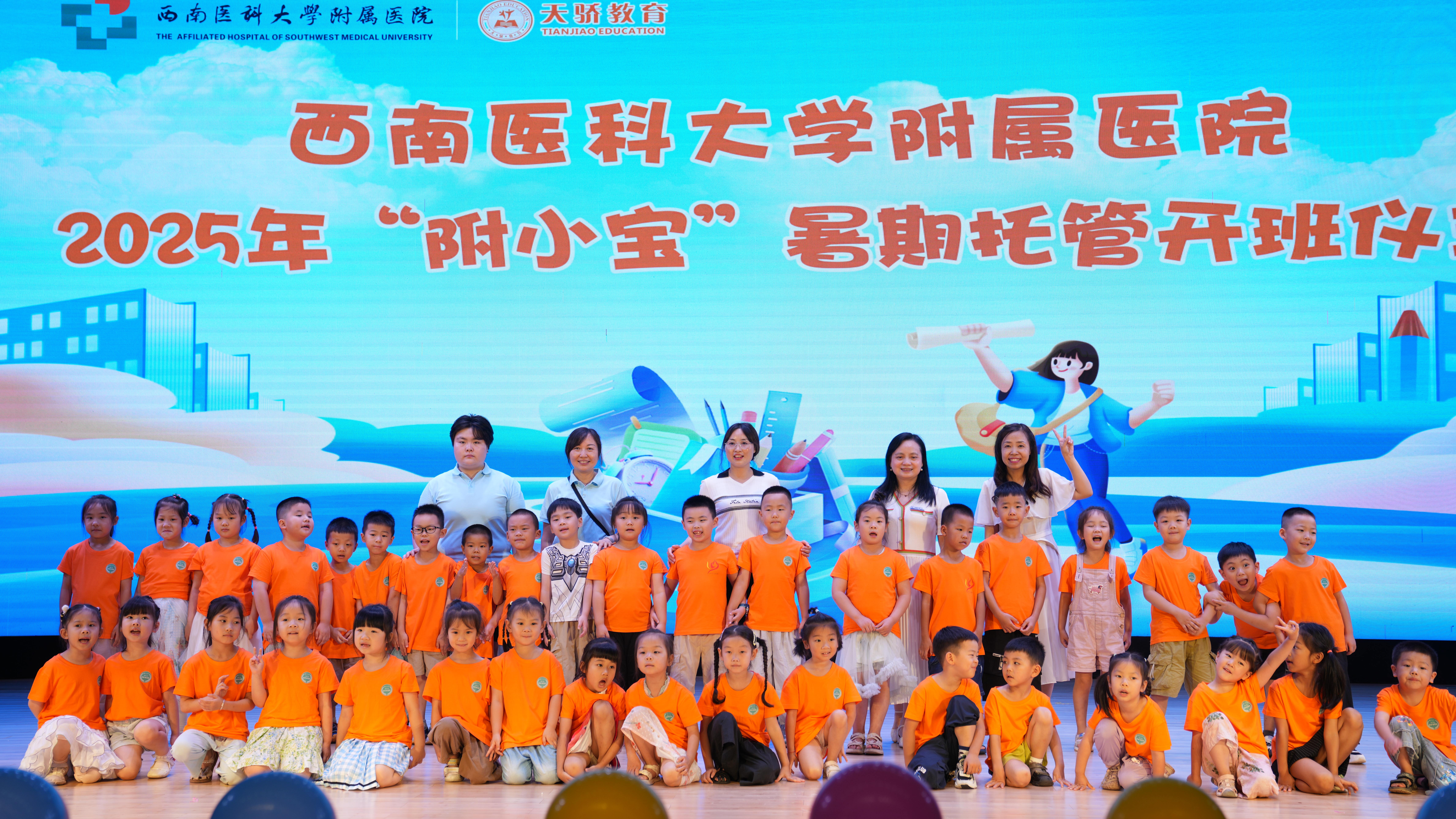 cf78349d5e37453db1aa2d12006e9d49.jpg