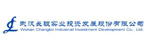 武漢長(cháng)利玻璃有限責任公司