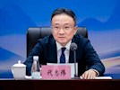 下定決心，走出瀘州發(fā)展 ——興瀘集團(tuán)召開2024年度總結(jié)表彰會