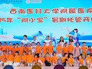 天驕教育公司：創新暑托服務，破解職工看護難題