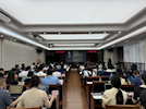 興瀘投資集團舉辦第二十八期興瀘大講堂專題培訓AI智能辦公技能